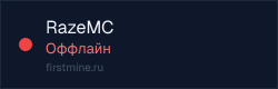 Превью бейджа