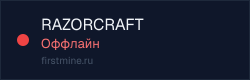 Превью бейджа