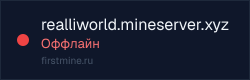 Превью бейджа