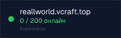 Превью бейджа