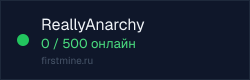 Превью бейджа