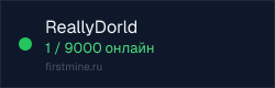 Превью бейджа