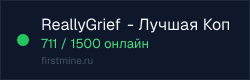 Превью бейджа