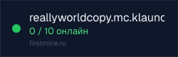 Превью бейджа