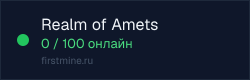 Превью бейджа