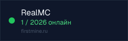 Превью бейджа