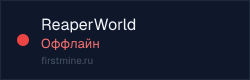 Превью бейджа