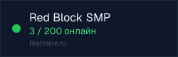 Превью бейджа