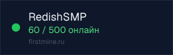 Превью бейджа