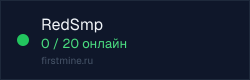 Превью бейджа