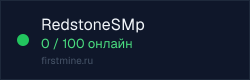 Превью бейджа