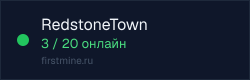 Превью бейджа