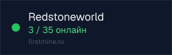 Превью бейджа