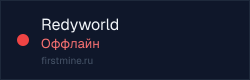 Превью бейджа