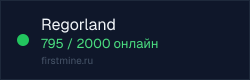 Превью бейджа