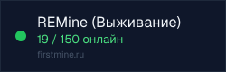 Превью бейджа
