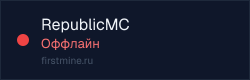 Превью бейджа
