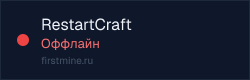 Превью бейджа