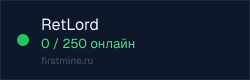 Превью бейджа