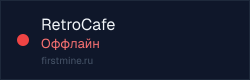 Превью бейджа