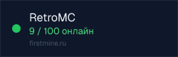 Превью бейджа