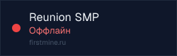 Превью бейджа