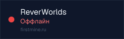 Превью бейджа