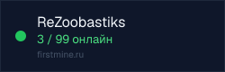 Превью бейджа