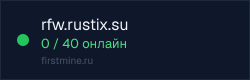 Превью бейджа