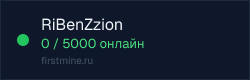 Превью бейджа