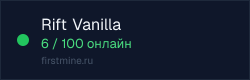 Превью бейджа