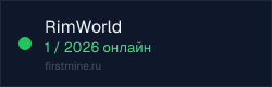 Превью бейджа