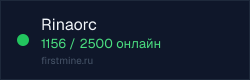 Превью бейджа