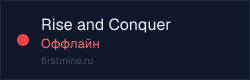 Превью бейджа