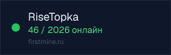 Превью бейджа