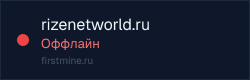 Превью бейджа
