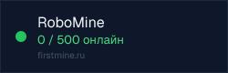 Превью бейджа