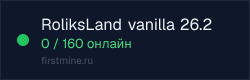 Превью бейджа