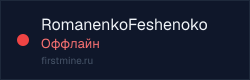 Превью бейджа