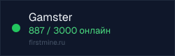 Превью бейджа