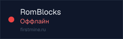 Превью бейджа