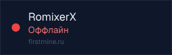 Превью бейджа