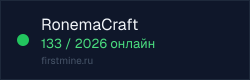 Превью бейджа