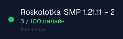 Превью бейджа