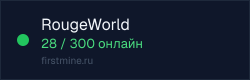 Превью бейджа