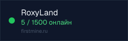 Превью бейджа
