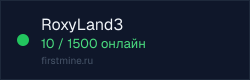 Превью бейджа