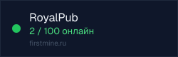 Превью бейджа
