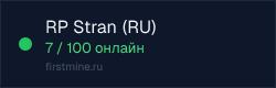 Превью бейджа