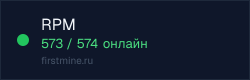 Превью бейджа